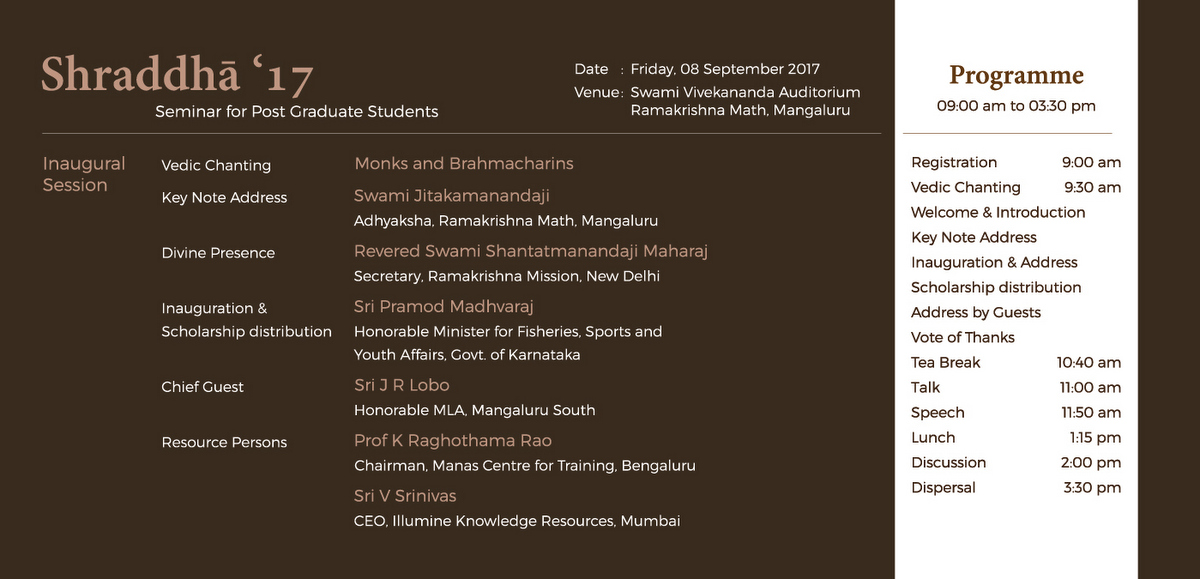 Ramakrishna Math